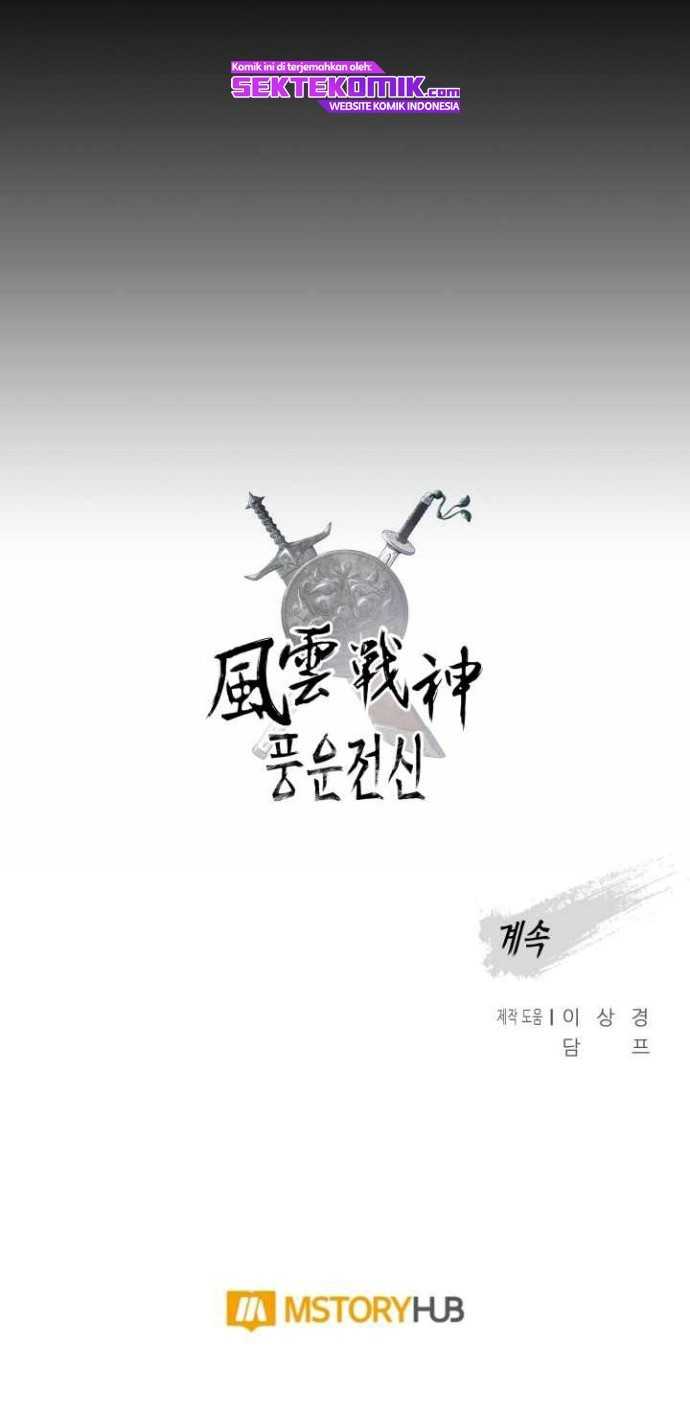 Reincarnated War God Chapter 66 - halaman 27
