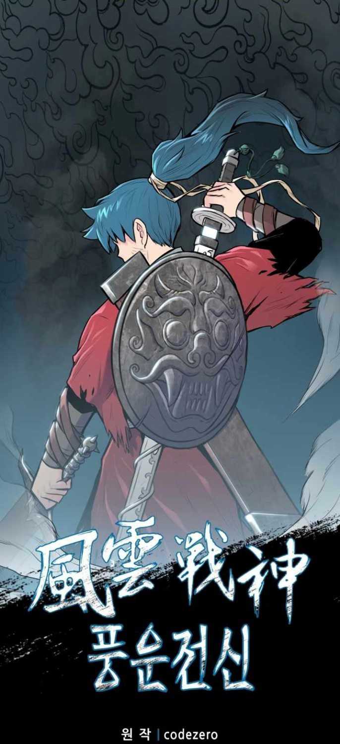 Reincarnated War God Chapter 68 - halaman 1