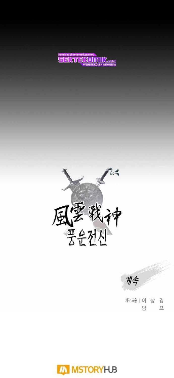 Reincarnated War God Chapter 68 - halaman 47