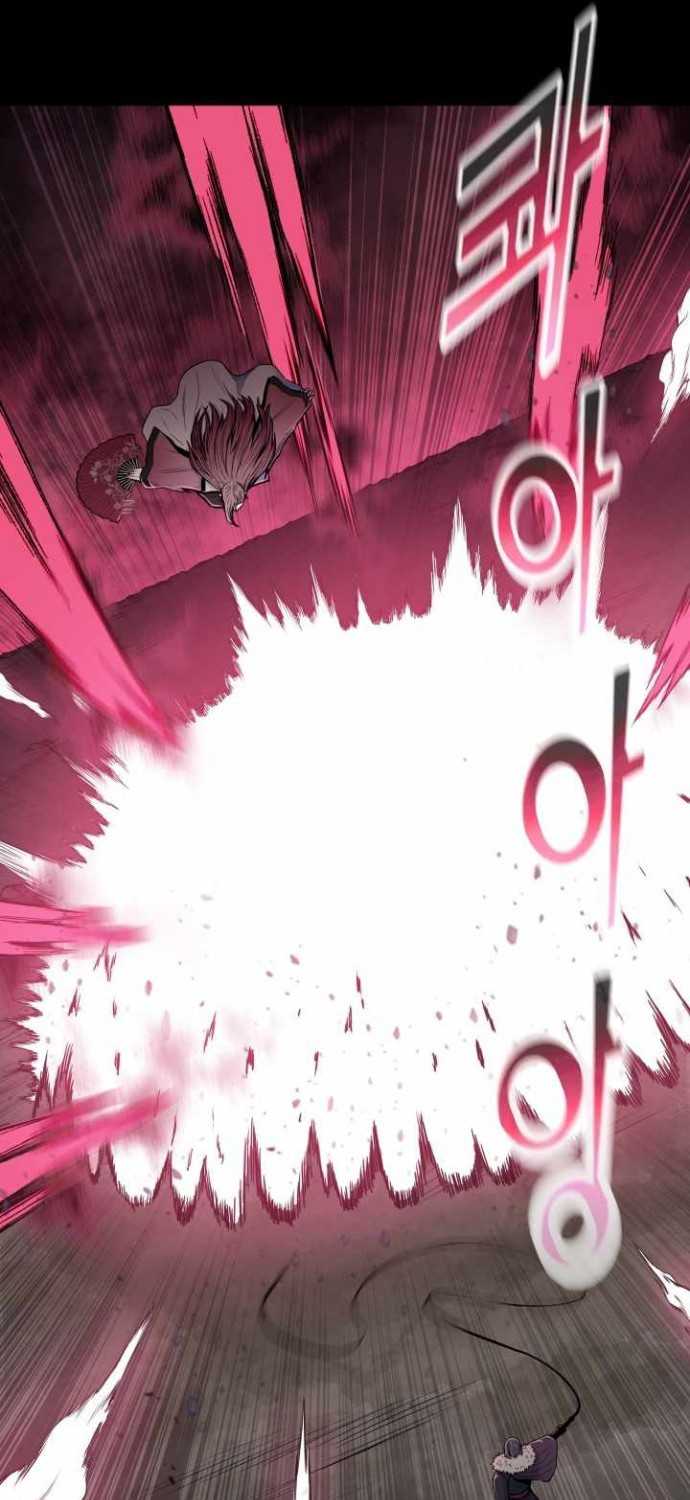 Reincarnated War God Chapter 69 - halaman 42