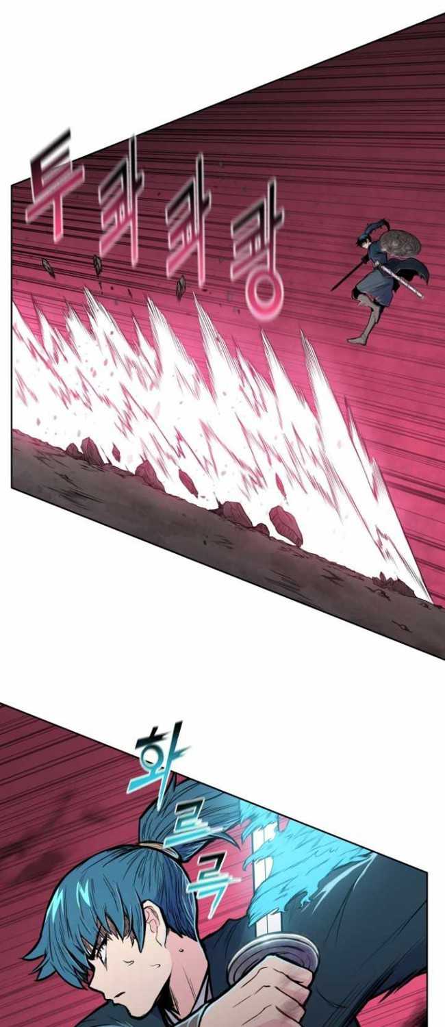 Reincarnated War God Chapter 69 - halaman 6