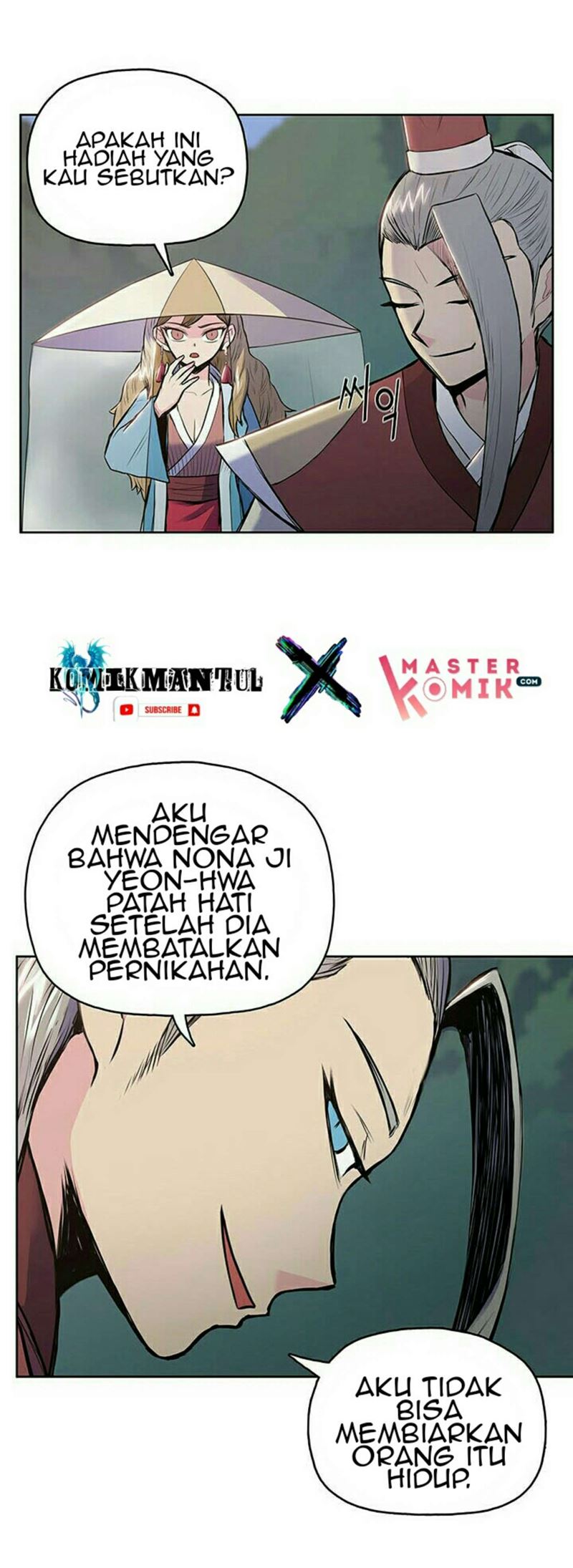 Reincarnated War God Chapter 7 - halaman 14