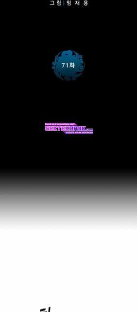 Reincarnated War God Chapter 71 - halaman 3