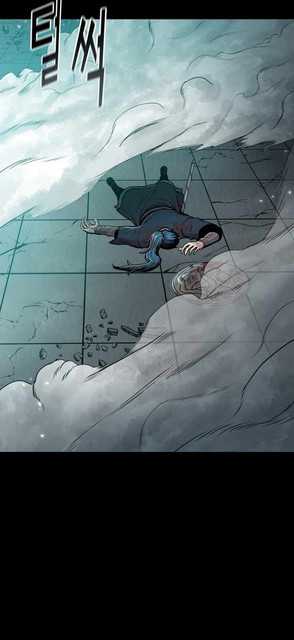 Reincarnated War God Chapter 72 - halaman 31