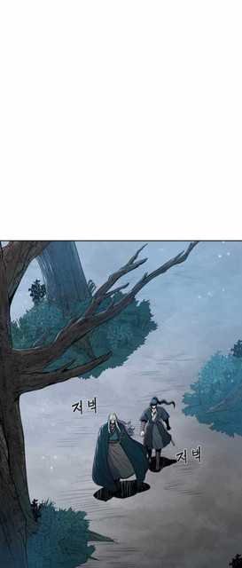 Reincarnated War God Chapter 73 - halaman 10