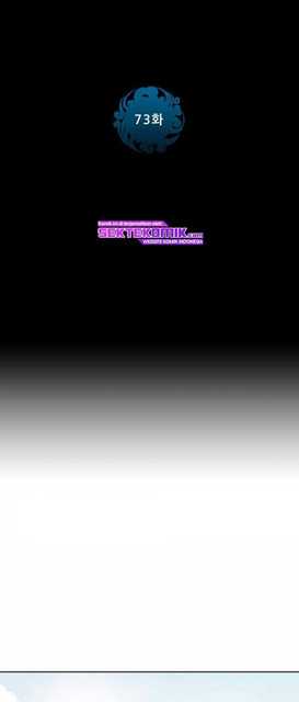 Reincarnated War God Chapter 73 - halaman 3