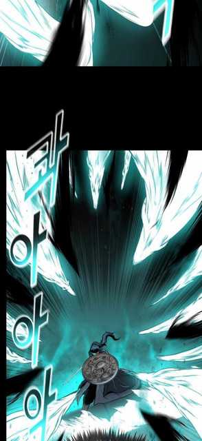 Reincarnated War God Chapter 73 - halaman 47