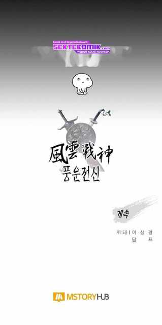 Reincarnated War God Chapter 73 - halaman 61