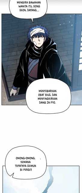 Reincarnated War God Chapter 73 - halaman 8