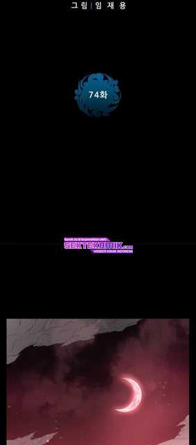 Reincarnated War God Chapter 74 - halaman 3