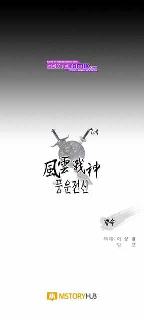 Reincarnated War God Chapter 74 - halaman 61