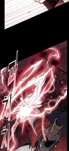 Reincarnated War God Chapter 75 - halaman 46