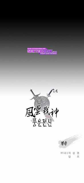 Reincarnated War God Chapter 75 - halaman 59