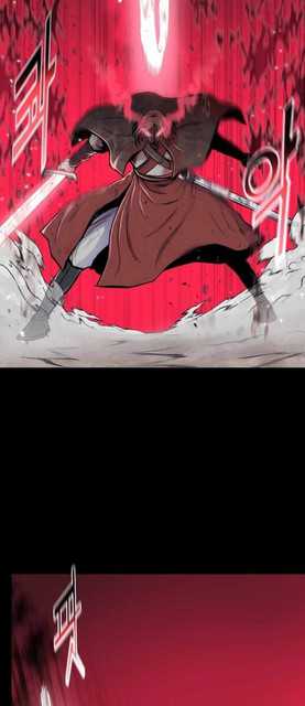 Reincarnated War God Chapter 78 - halaman 22