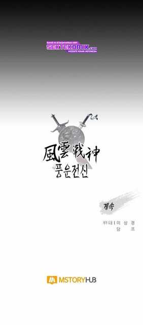Reincarnated War God Chapter 78 - halaman 60