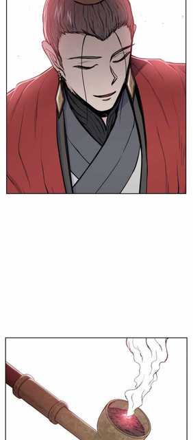 Reincarnated War God Chapter 79 - halaman 13