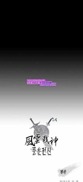Reincarnated War God Chapter 79 - halaman 50