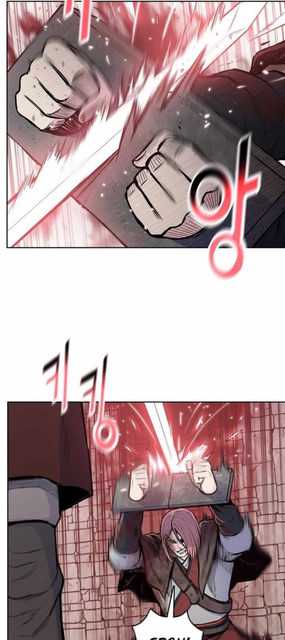 Reincarnated War God Chapter 80 - halaman 19