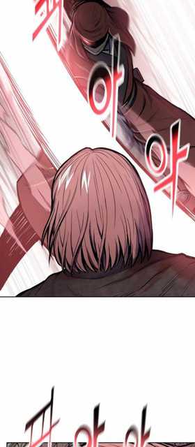 Reincarnated War God Chapter 80 - halaman 23