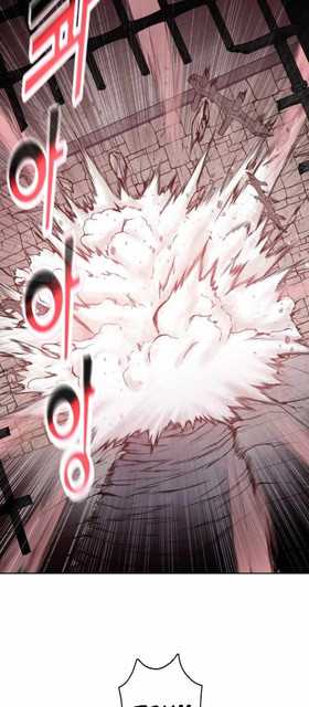 Reincarnated War God Chapter 80 - halaman 32