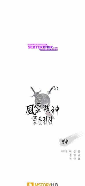 Reincarnated War God Chapter 80 - halaman 50