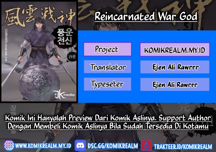 Reincarnated War God Chapter 81 - halaman 1