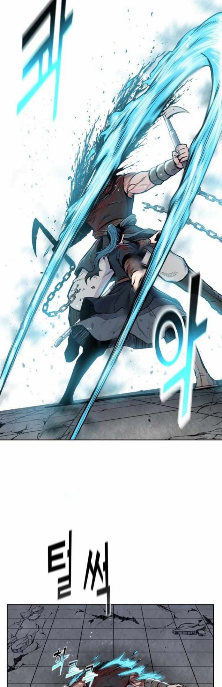 Reincarnated War God Chapter 82 - halaman 25