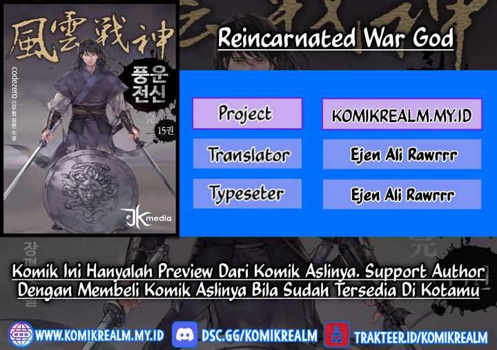 Reincarnated War God Chapter 84 - halaman 1