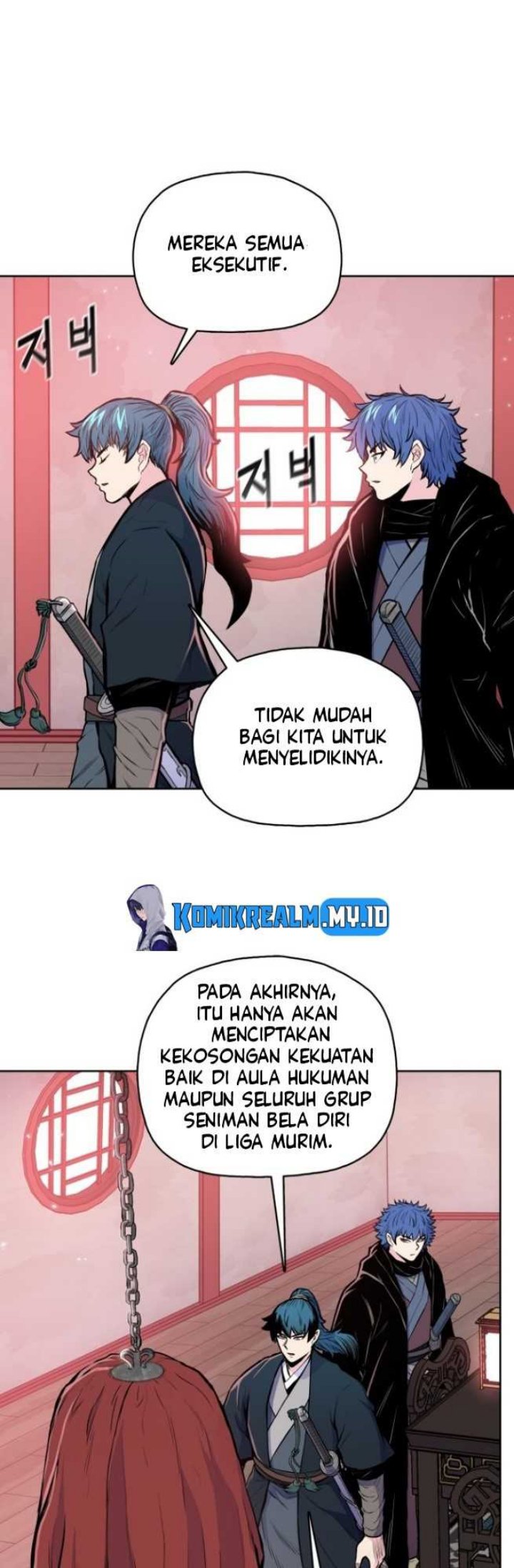 Reincarnated War God Chapter 84 - halaman 28