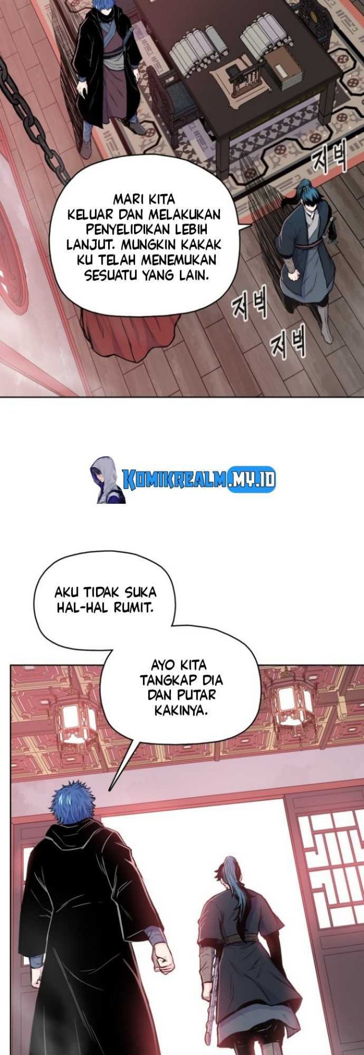 Reincarnated War God Chapter 84 - halaman 34