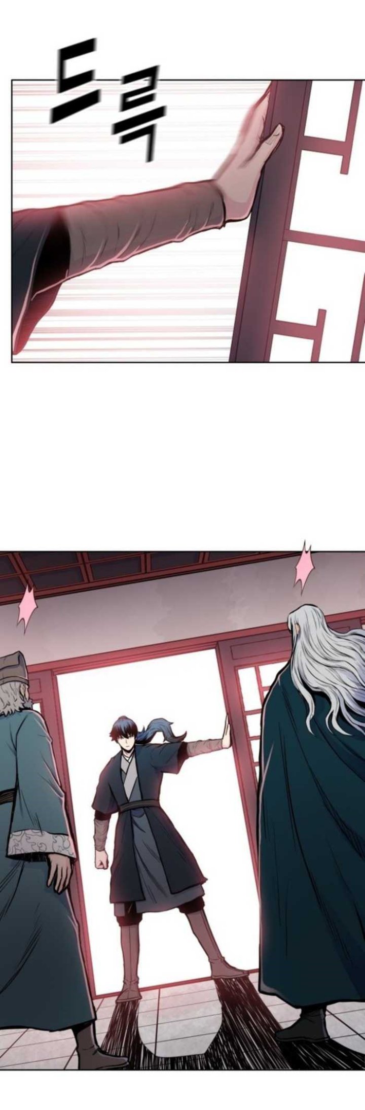 Reincarnated War God Chapter 85 - halaman 14