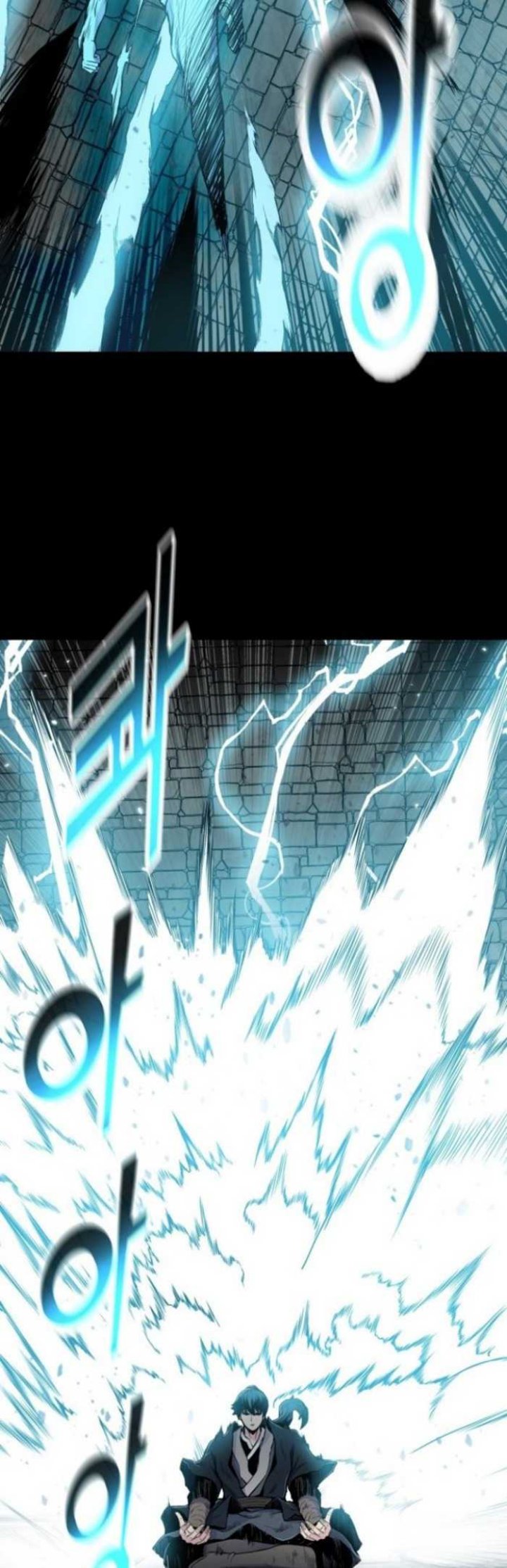 Reincarnated War God Chapter 86 - halaman 10