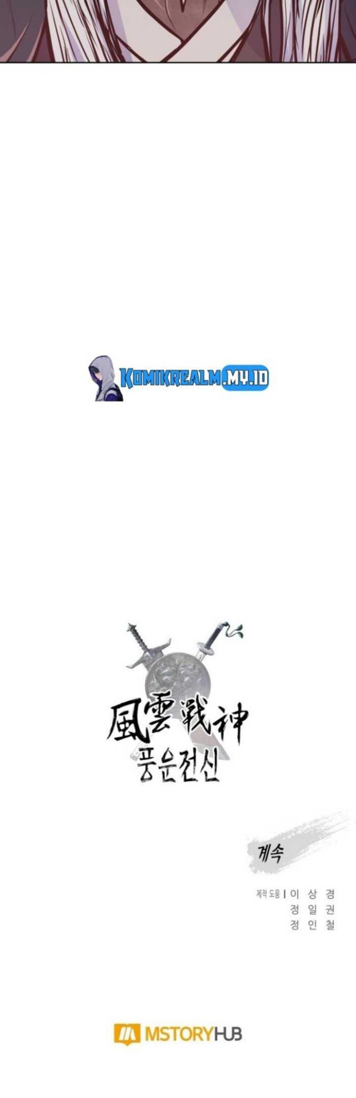 Reincarnated War God Chapter 86 - halaman 22