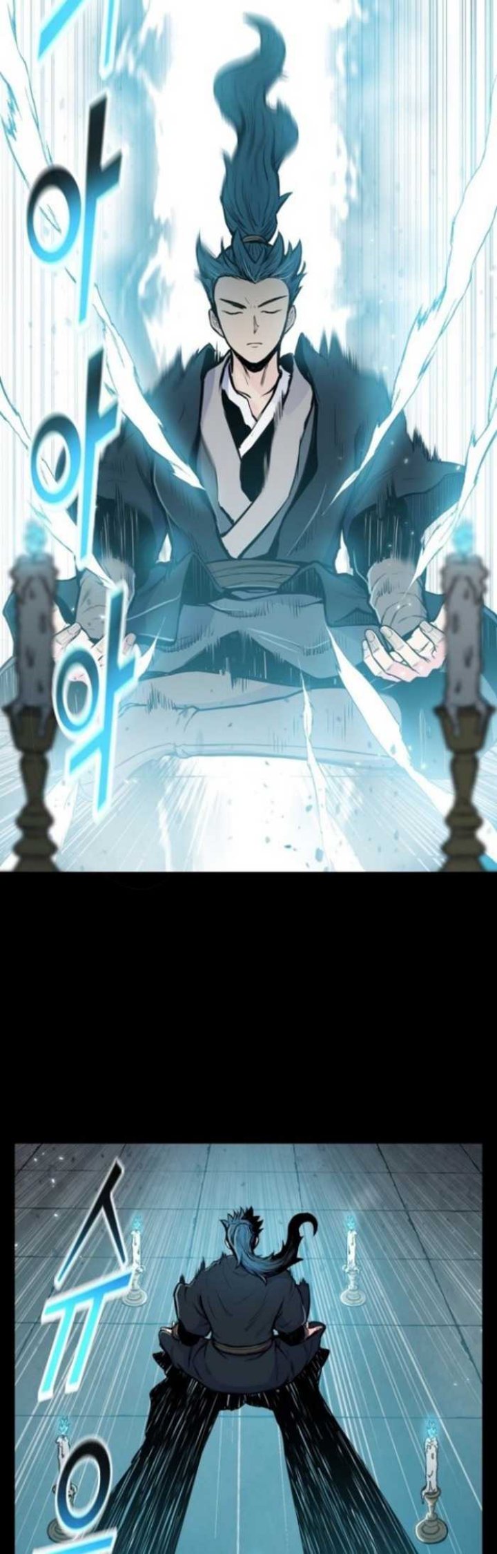 Reincarnated War God Chapter 86 - halaman 6