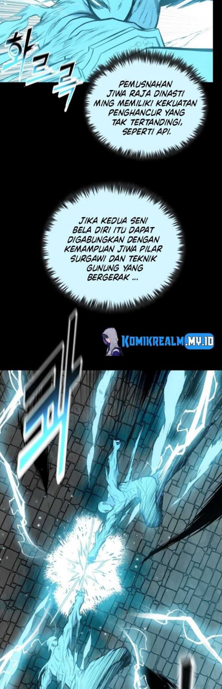 Reincarnated War God Chapter 86 - halaman 9