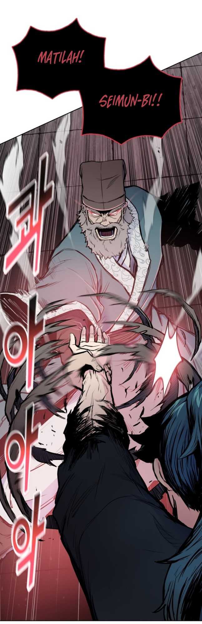 Reincarnated War God Chapter 87 - halaman 12