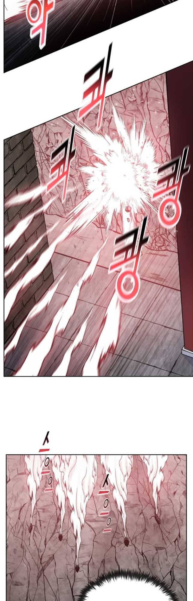 Reincarnated War God Chapter 87 - halaman 20