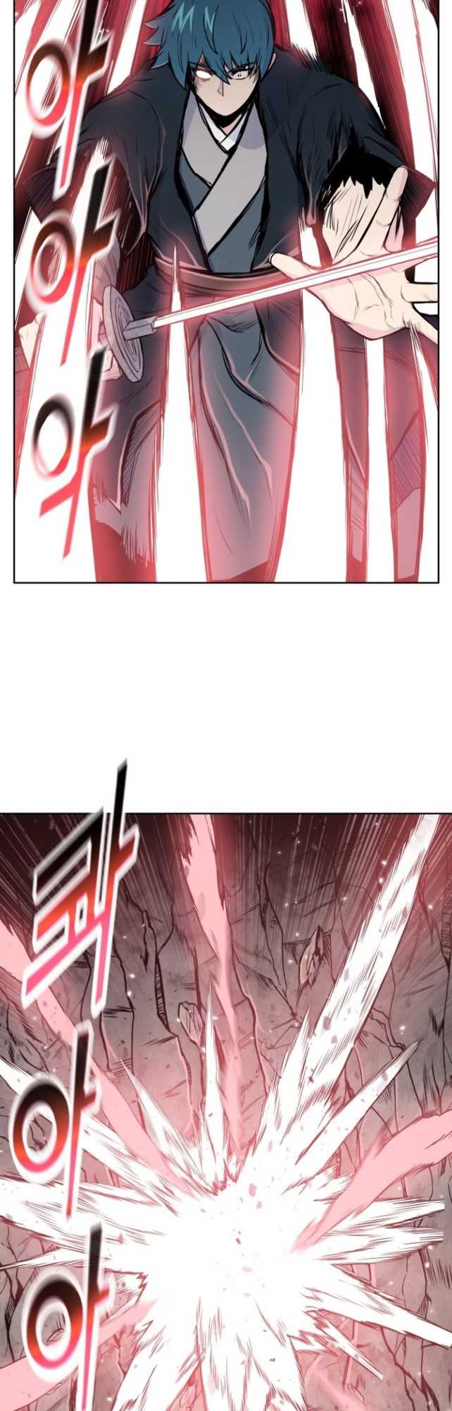 Reincarnated War God Chapter 87 - halaman 27