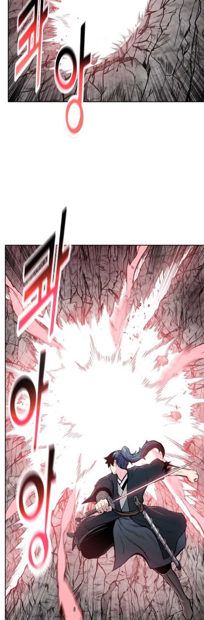 Reincarnated War God Chapter 88 - halaman 17