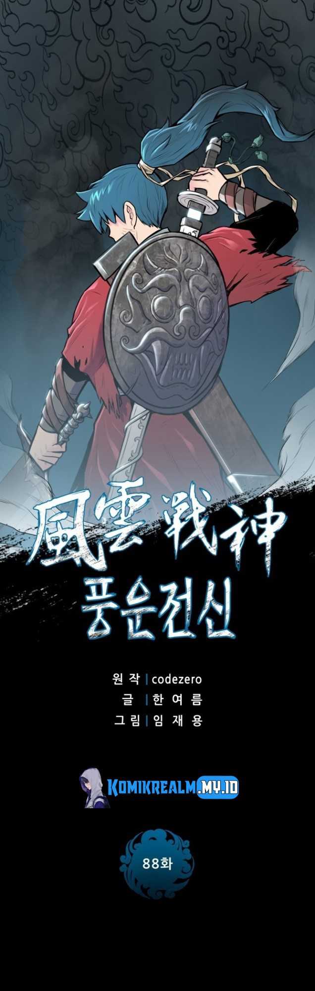 Reincarnated War God Chapter 88 - halaman 2