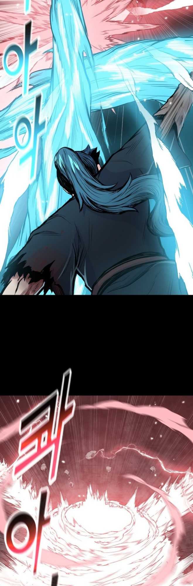 Reincarnated War God Chapter 88 - halaman 23