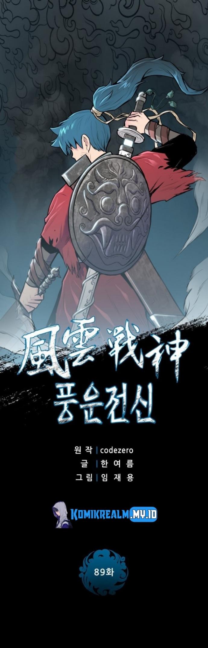 Reincarnated War God Chapter 89 - halaman 2