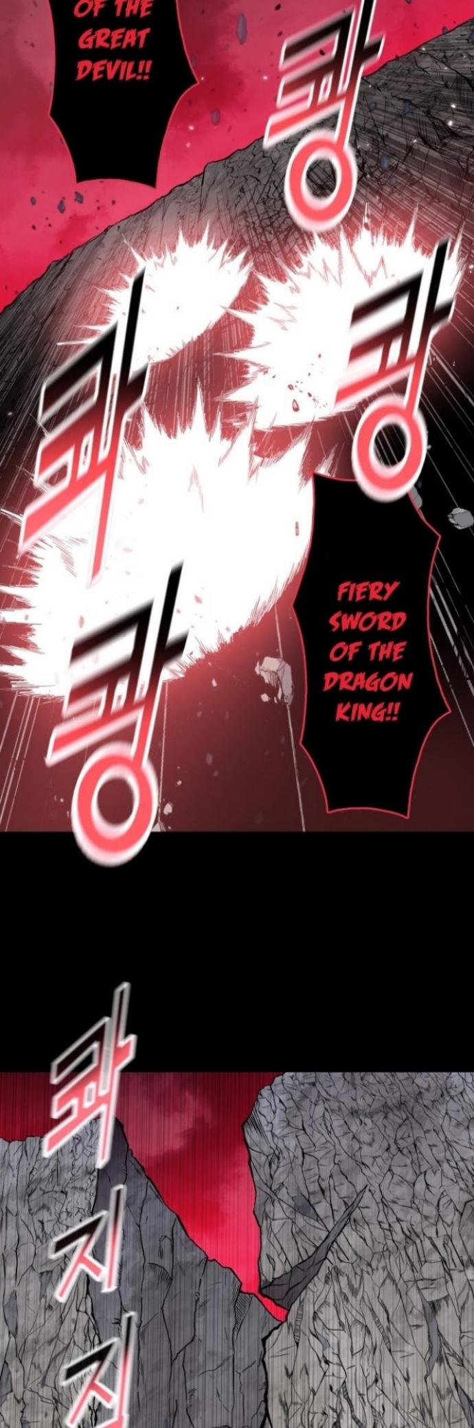 Reincarnated War God Chapter 89 - halaman 24