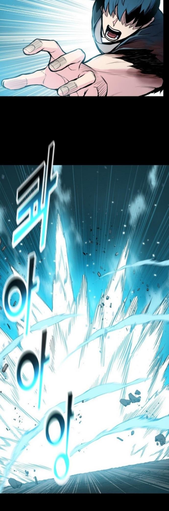 Reincarnated War God Chapter 89 - halaman 29
