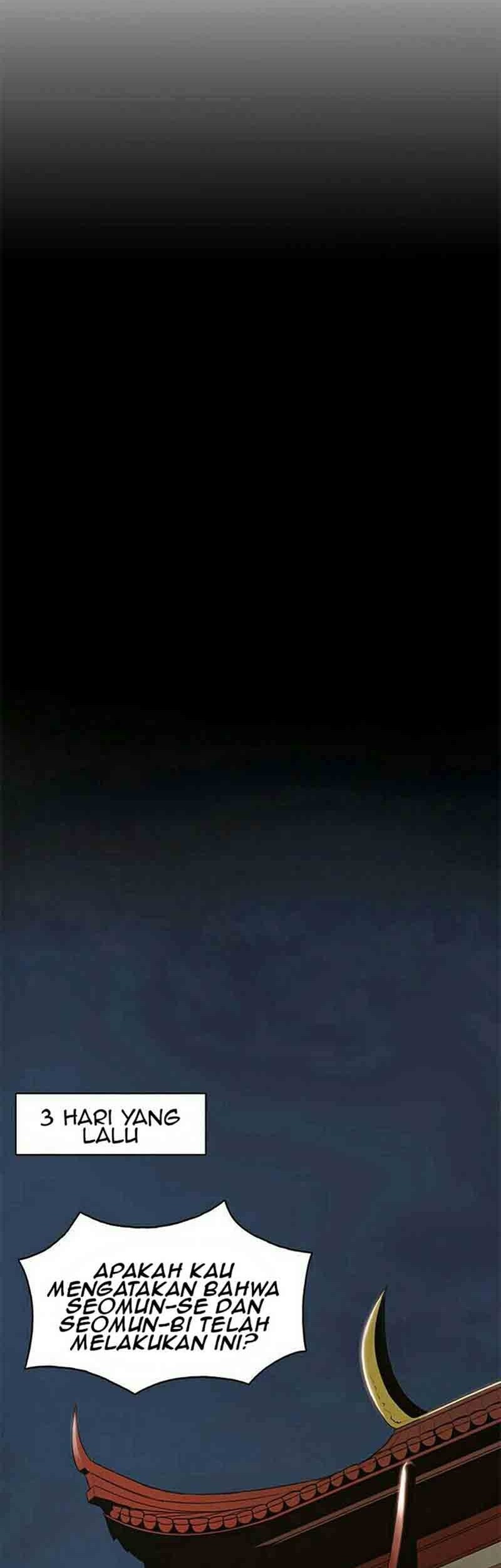 Reincarnated War God Chapter 9 - halaman 21