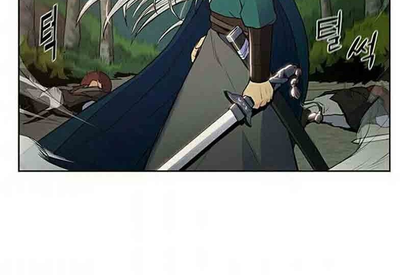 Reincarnated War God Chapter 9 - halaman 36