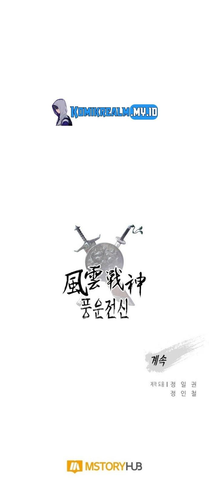 Reincarnated War God Chapter 90 - halaman 40