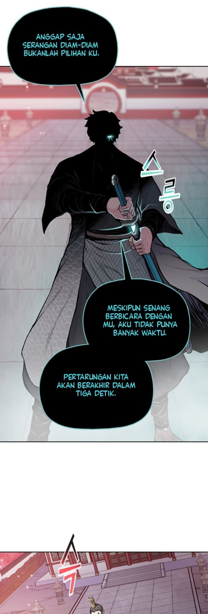 Reincarnated War God Chapter 91 - halaman 13