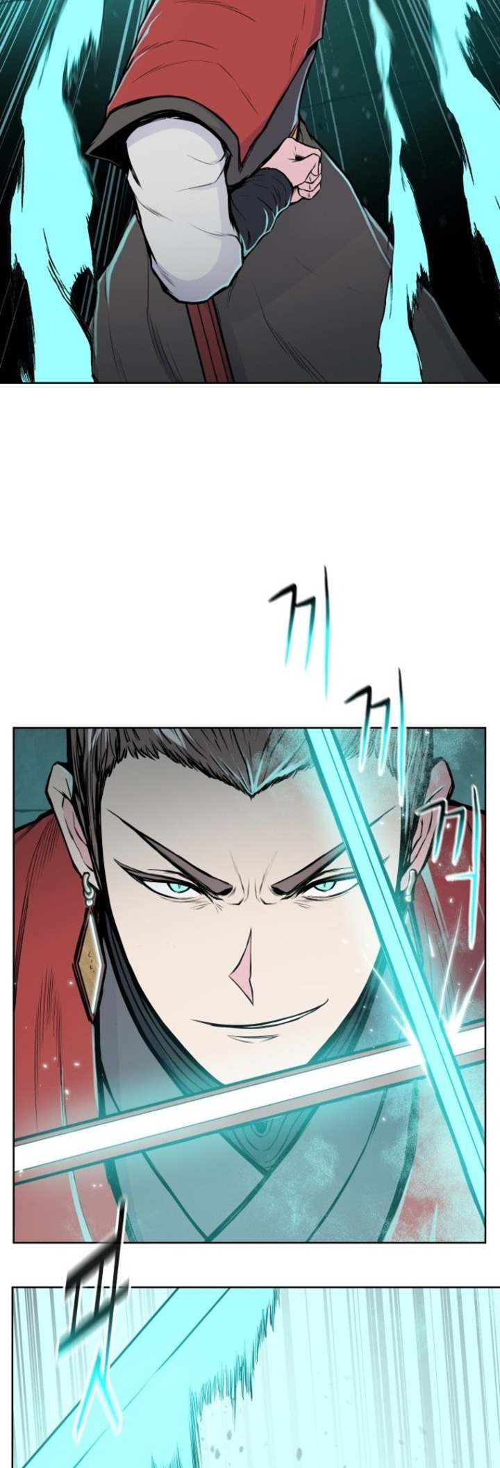 Reincarnated War God Chapter 91 - halaman 20