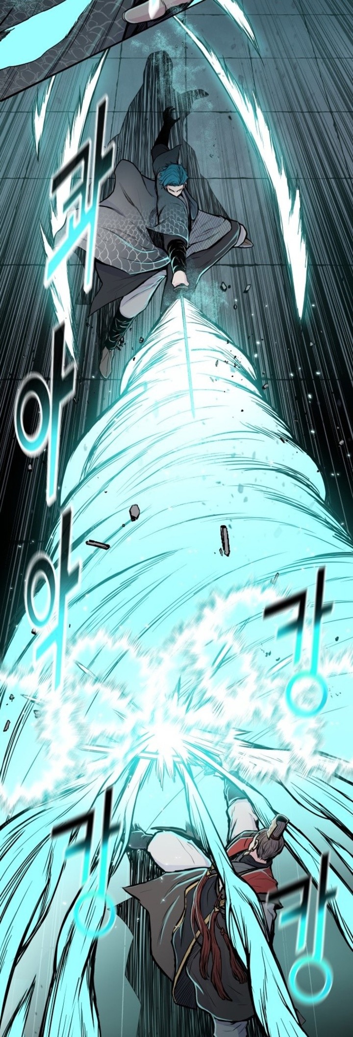 Reincarnated War God Chapter 91 - halaman 22